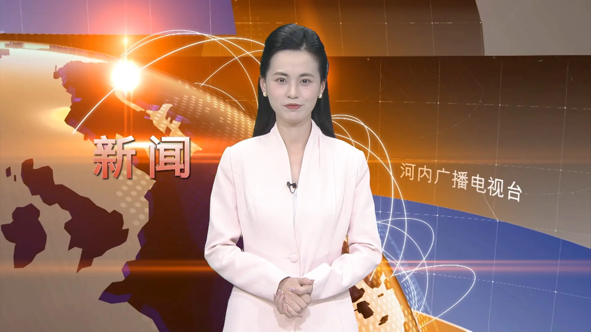 中文新闻 18/12/2025 | Bản tin tiếng Trung